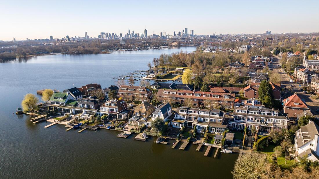 Schiedam photo