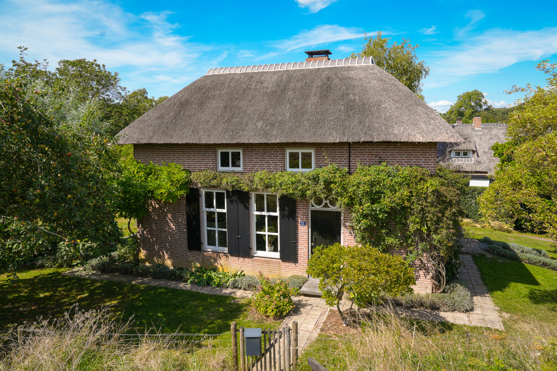 Hurwenen photo