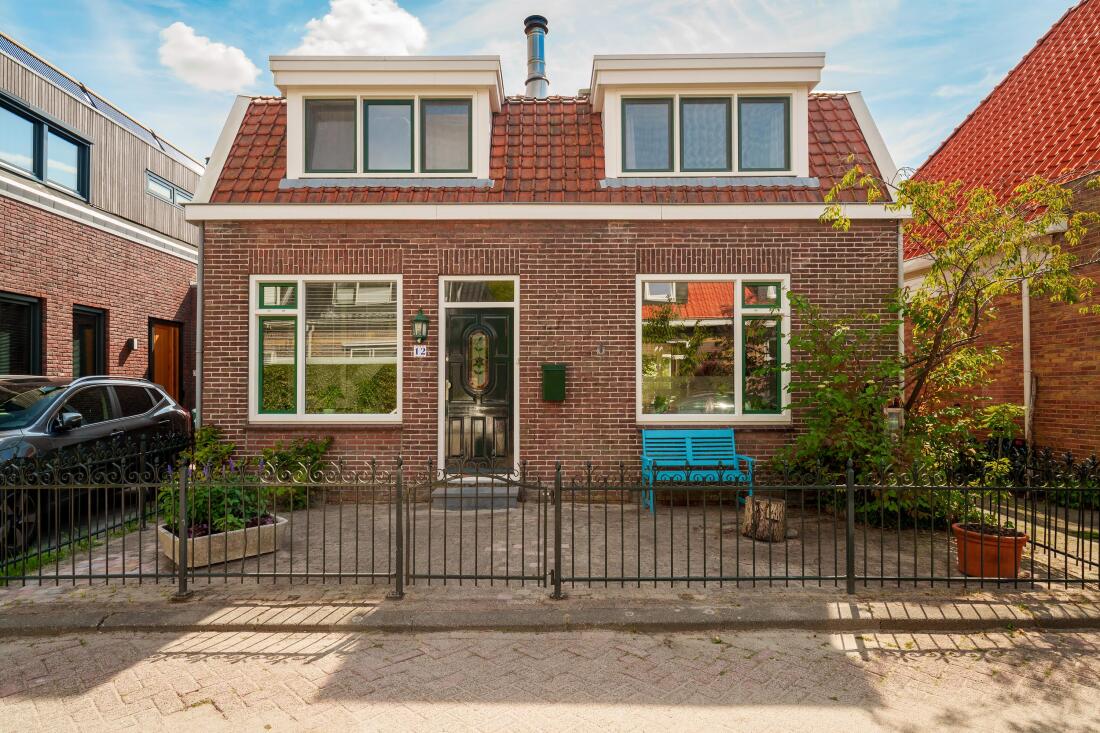 Landsmeer photo