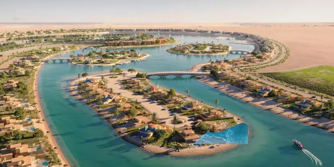 El Gouna photo